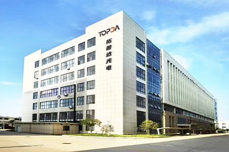 TOPDA工厂楼1