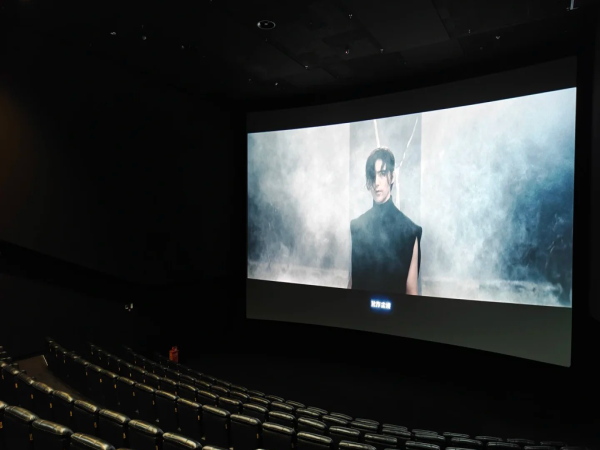 LED Cinema