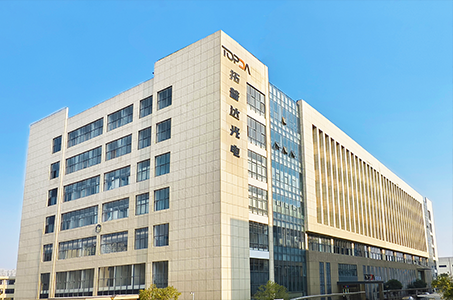 TOPDA Factory Building 2