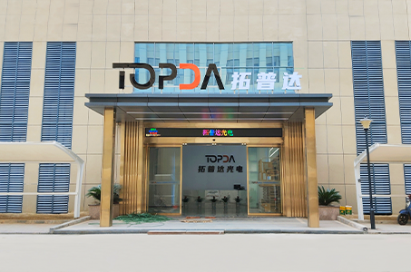 TOPDA Factory Showroom 1
